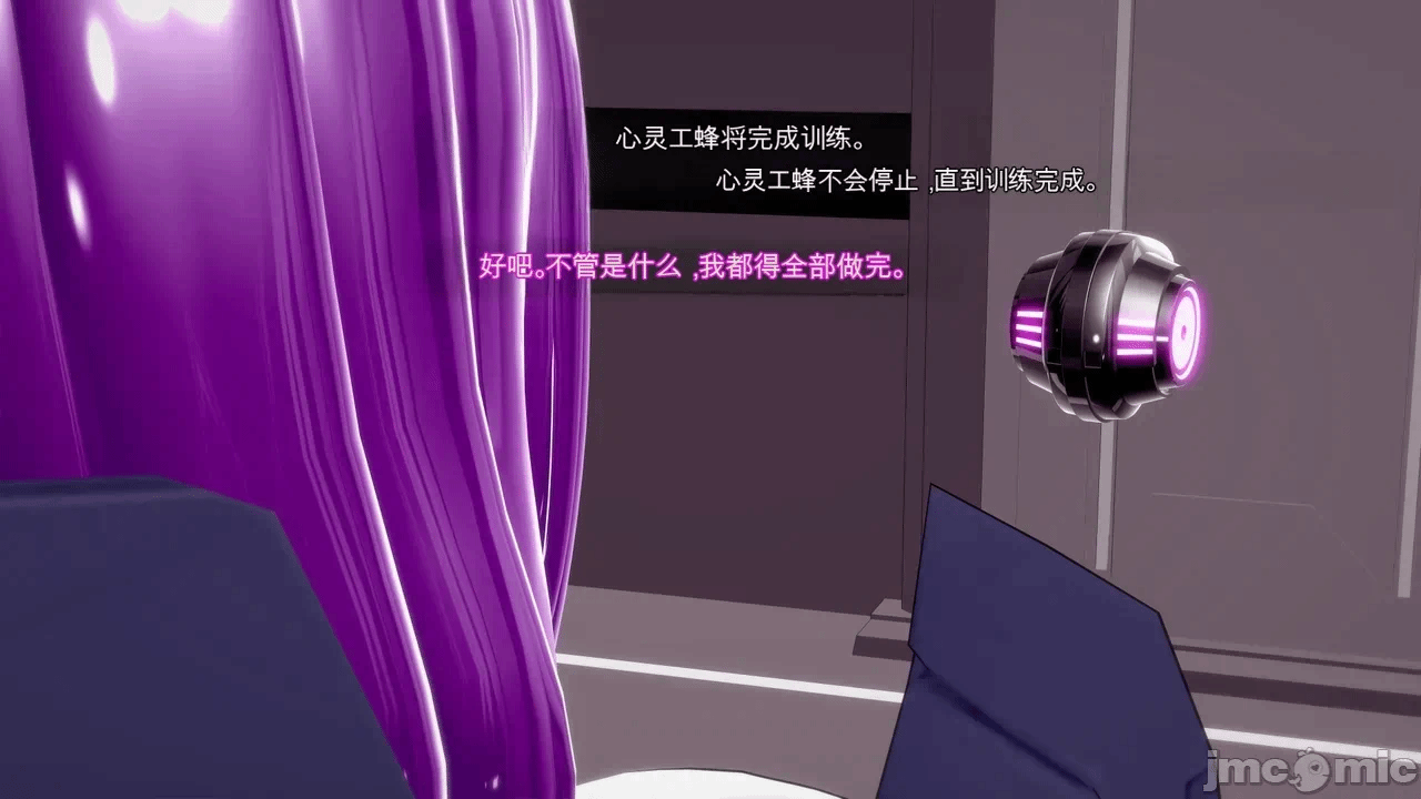 第一话 第 303 页