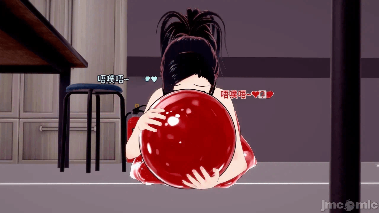第一话 第 532 页