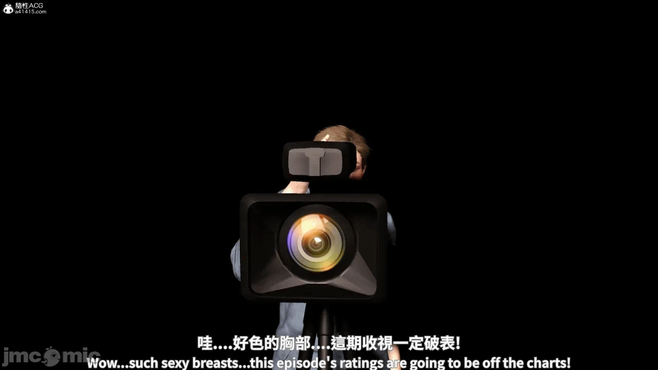 第一话 第 554 页