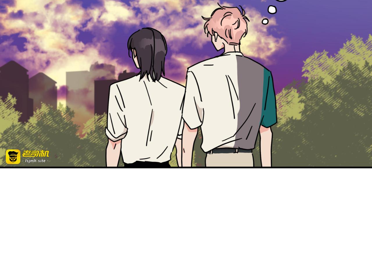 第10话 第 9 页