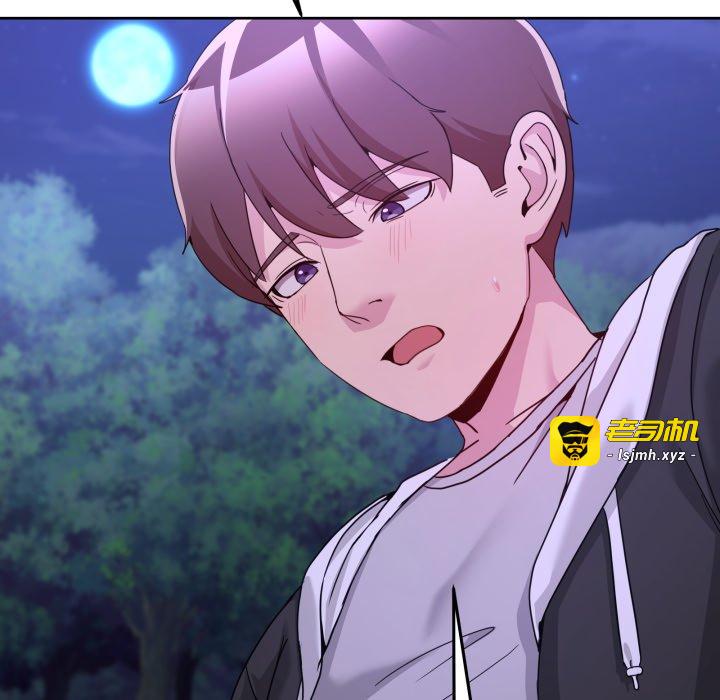 第37话 第 177 页