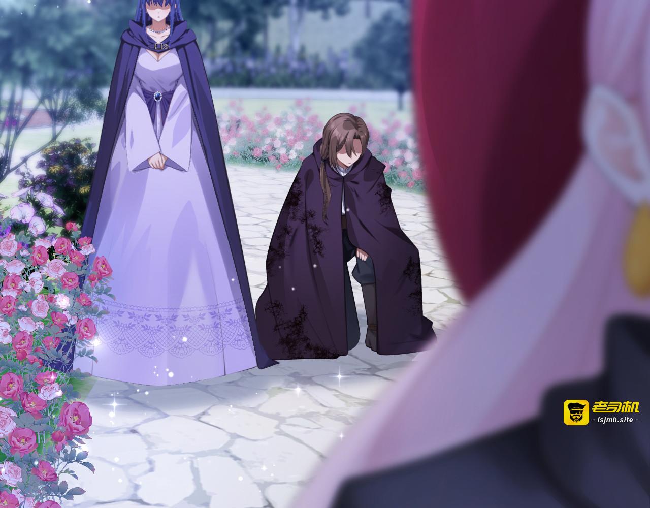 第59话 故事里的英雄 第 23 页