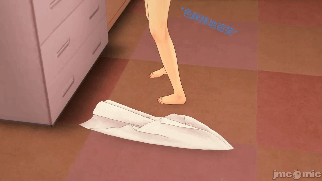 [Myra] A NEETs Life Unraveled 01-05 第一话 - 205
