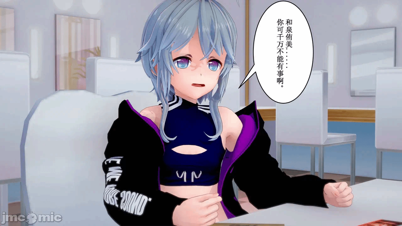 第一话 第 925 页