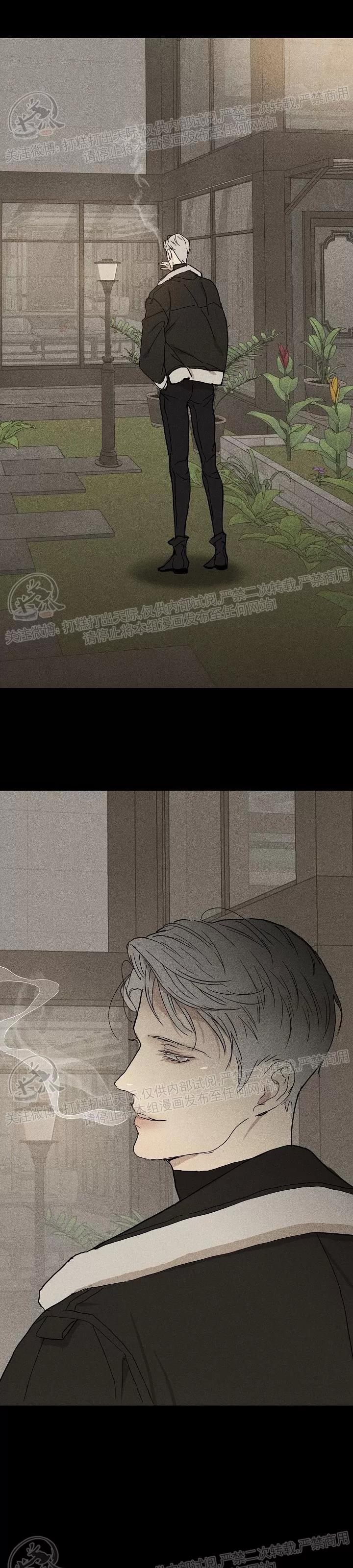 第05话 第 22 页
