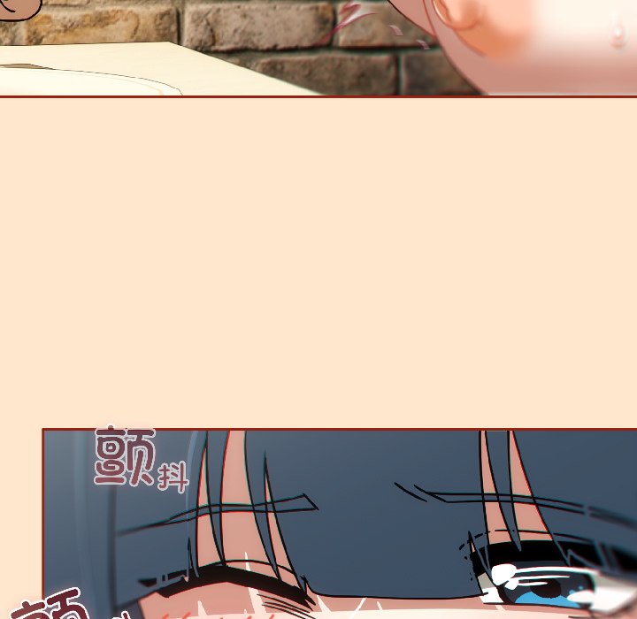第16话 第 20 页