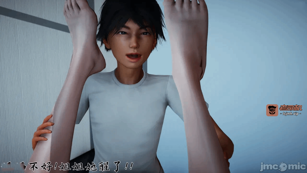 第一话 第 631 页