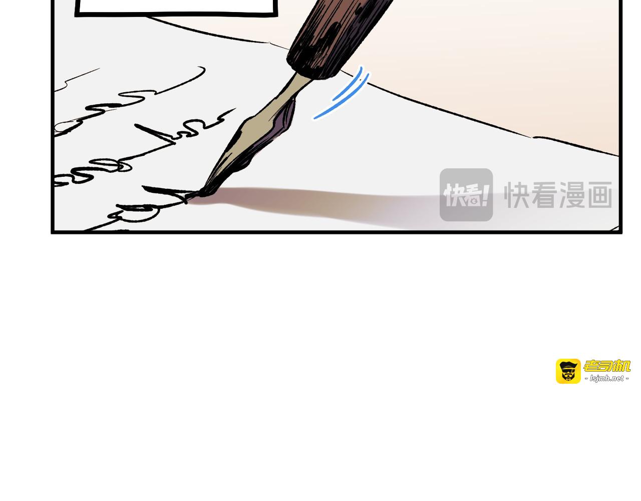 第 19话 第 133 页