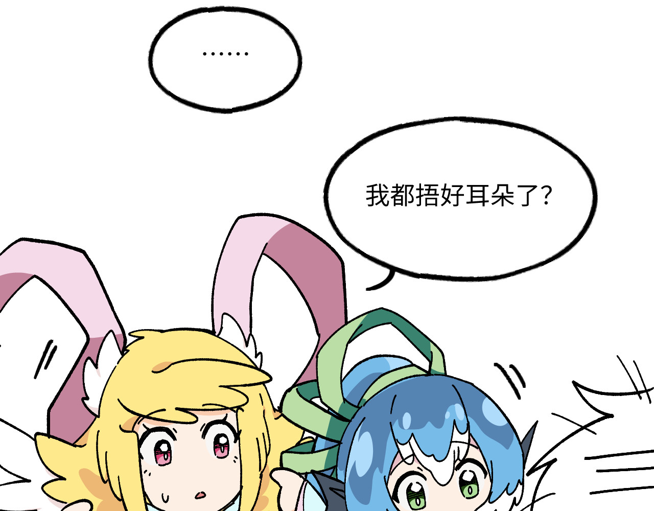 55~58 第 96 页