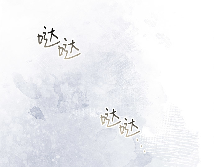 第95话 第 67 页