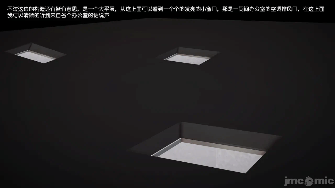 第一话 第 1396 页