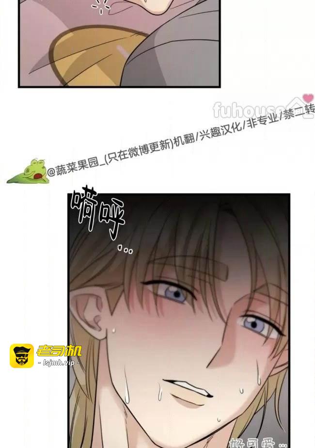 第25话 第 59 页