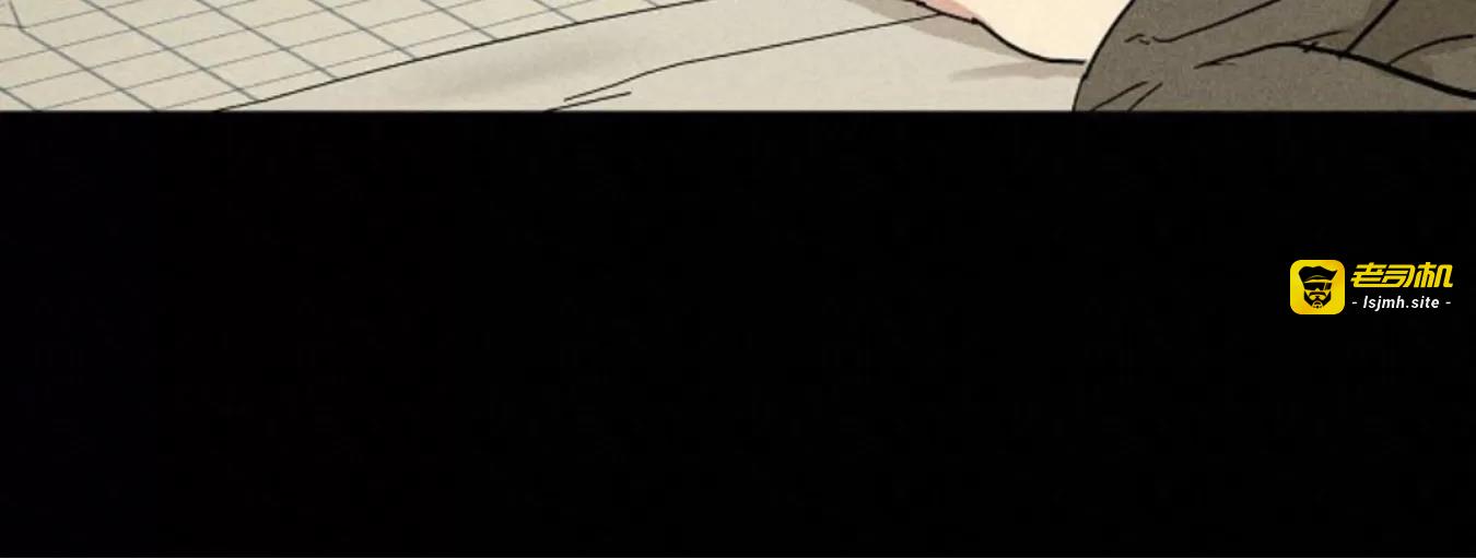 第68话 第 79 页