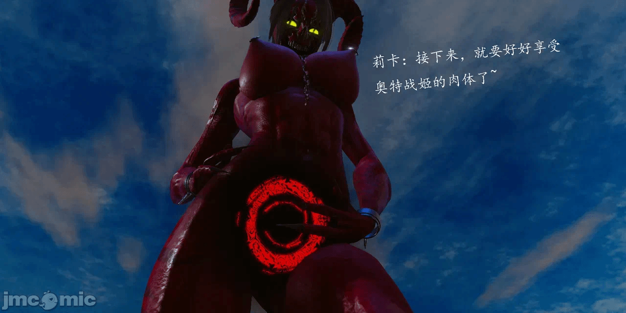 第一话 第 92 页