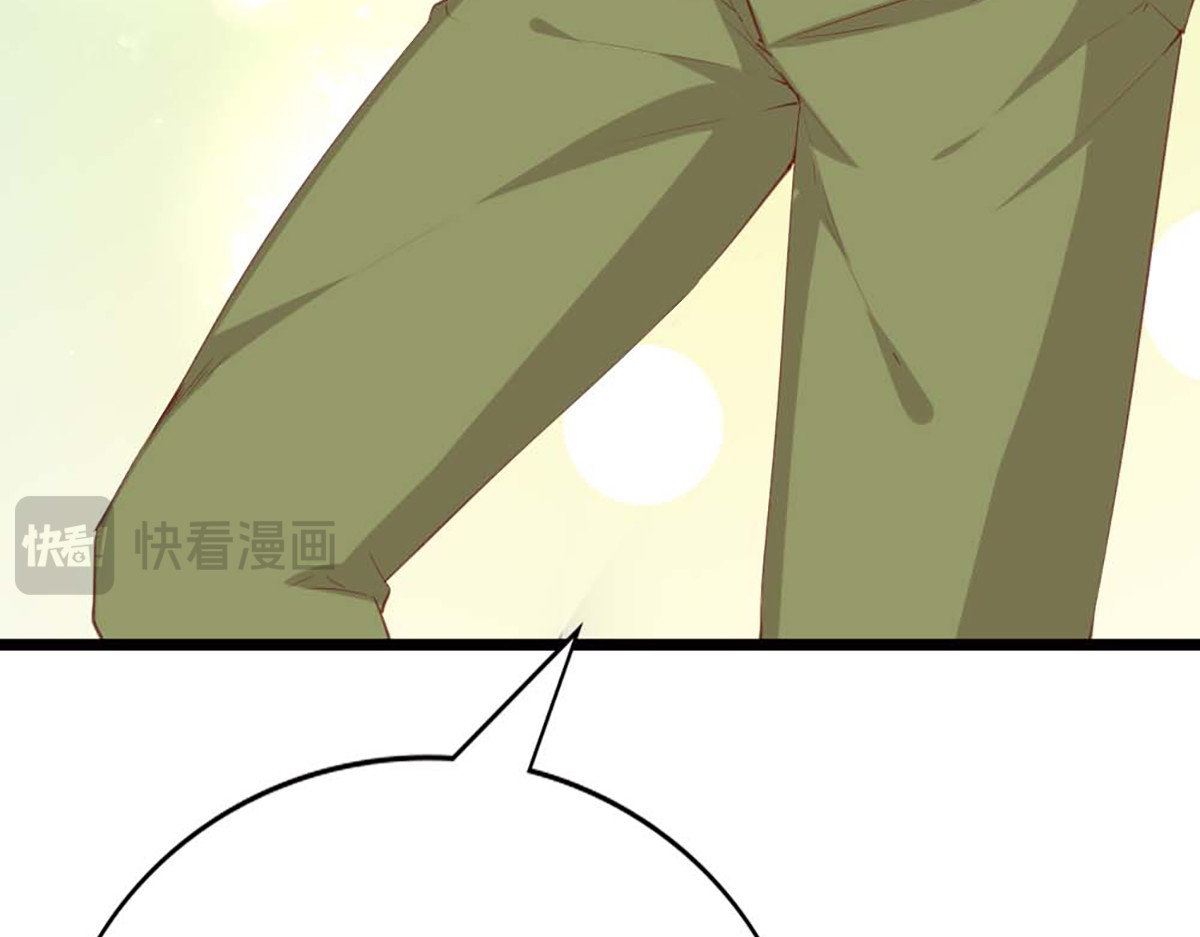 第130话 第 104 页