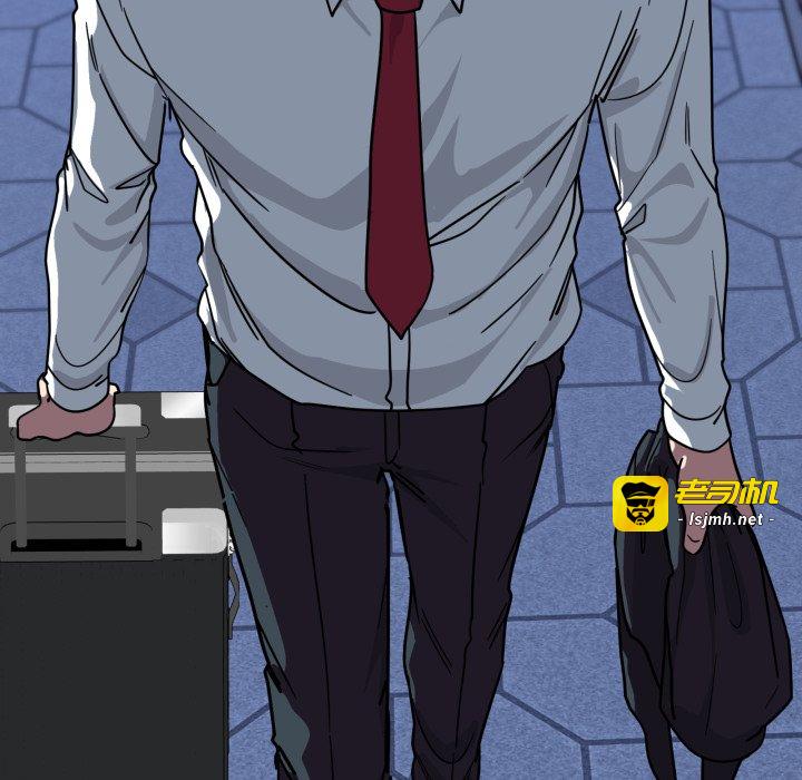 第40话 第 111 页