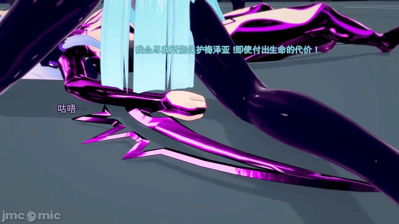 第一话 第 689 页