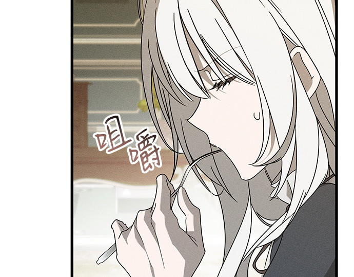 第70话 第 154 页