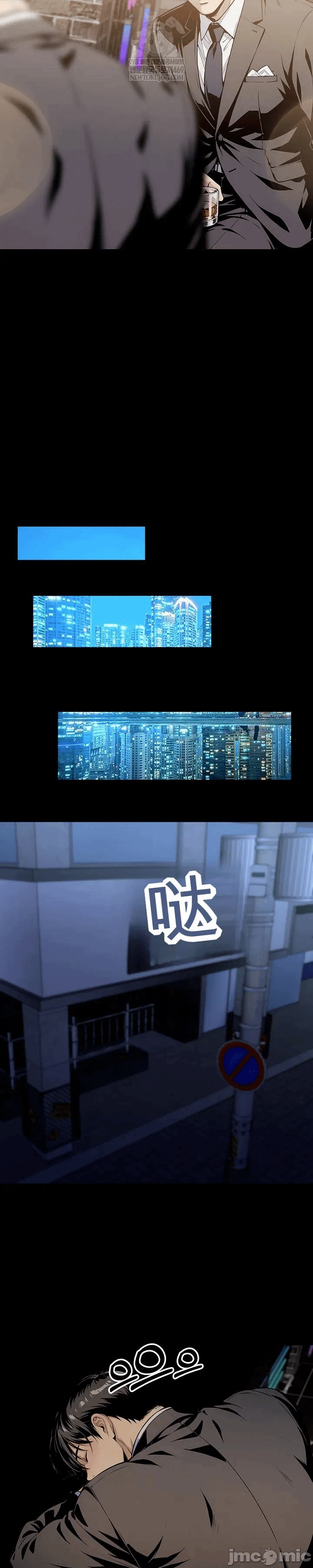 第6话6 第 19 页