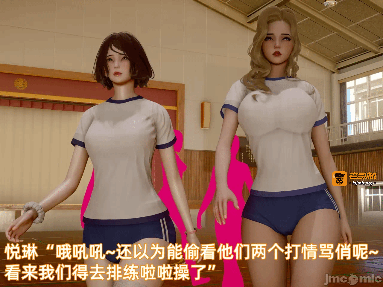 第一话 第 1083 页