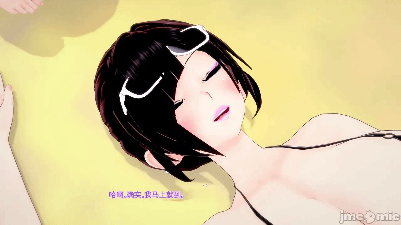 第一话 第 1008 页
