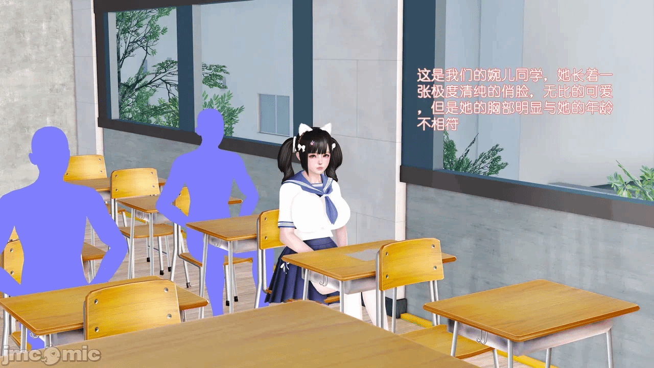 第一话 第 1311 页