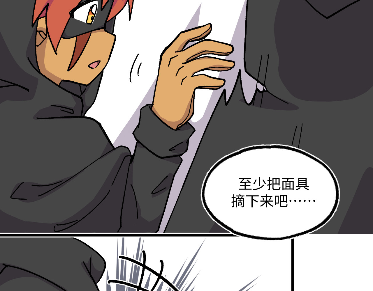 47~49 第 48 页