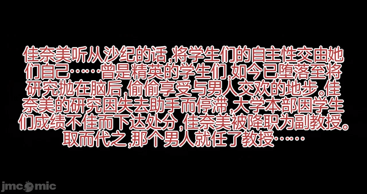 第一话 第 671 页