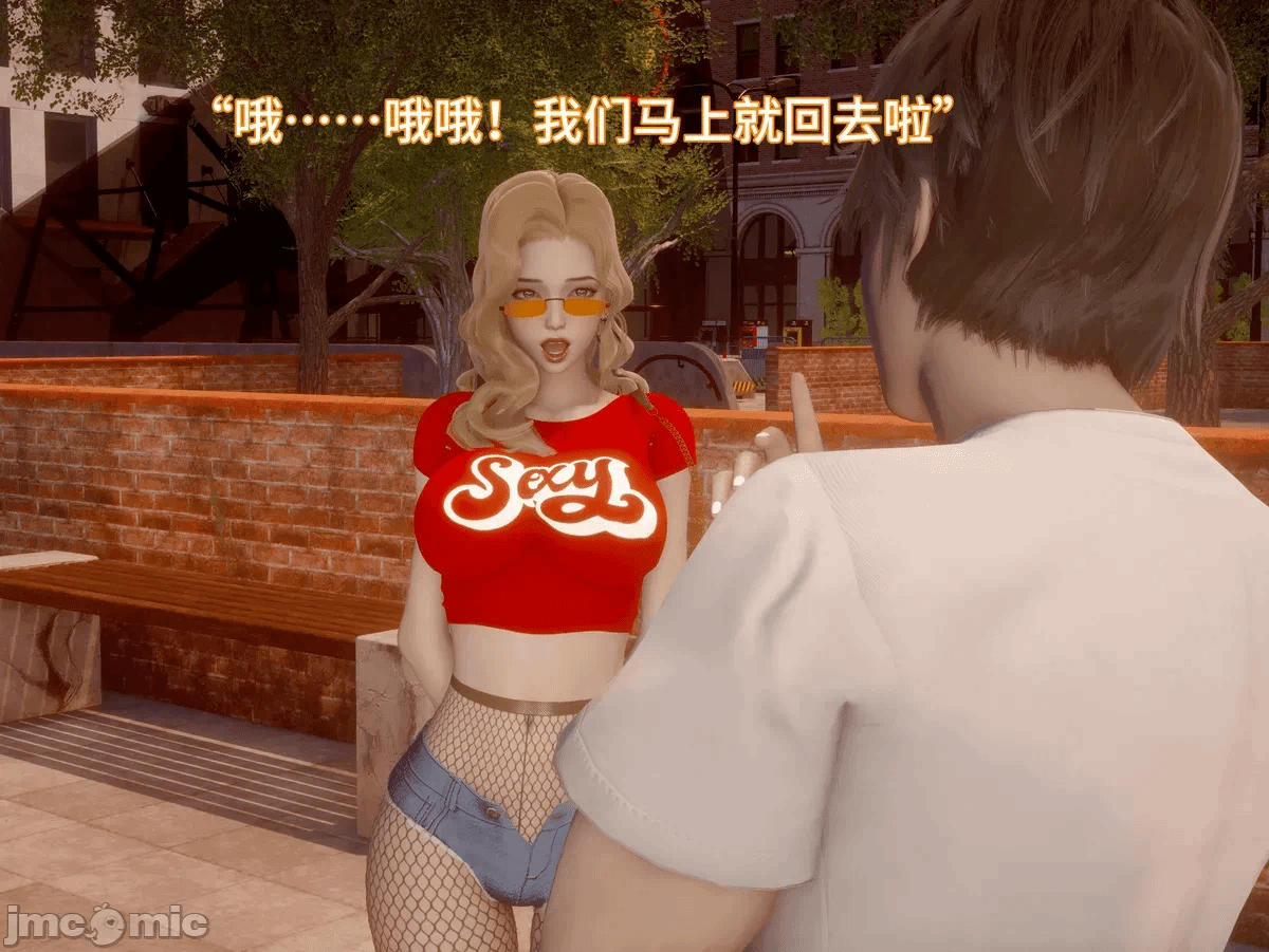 第一话 第 1602 页
