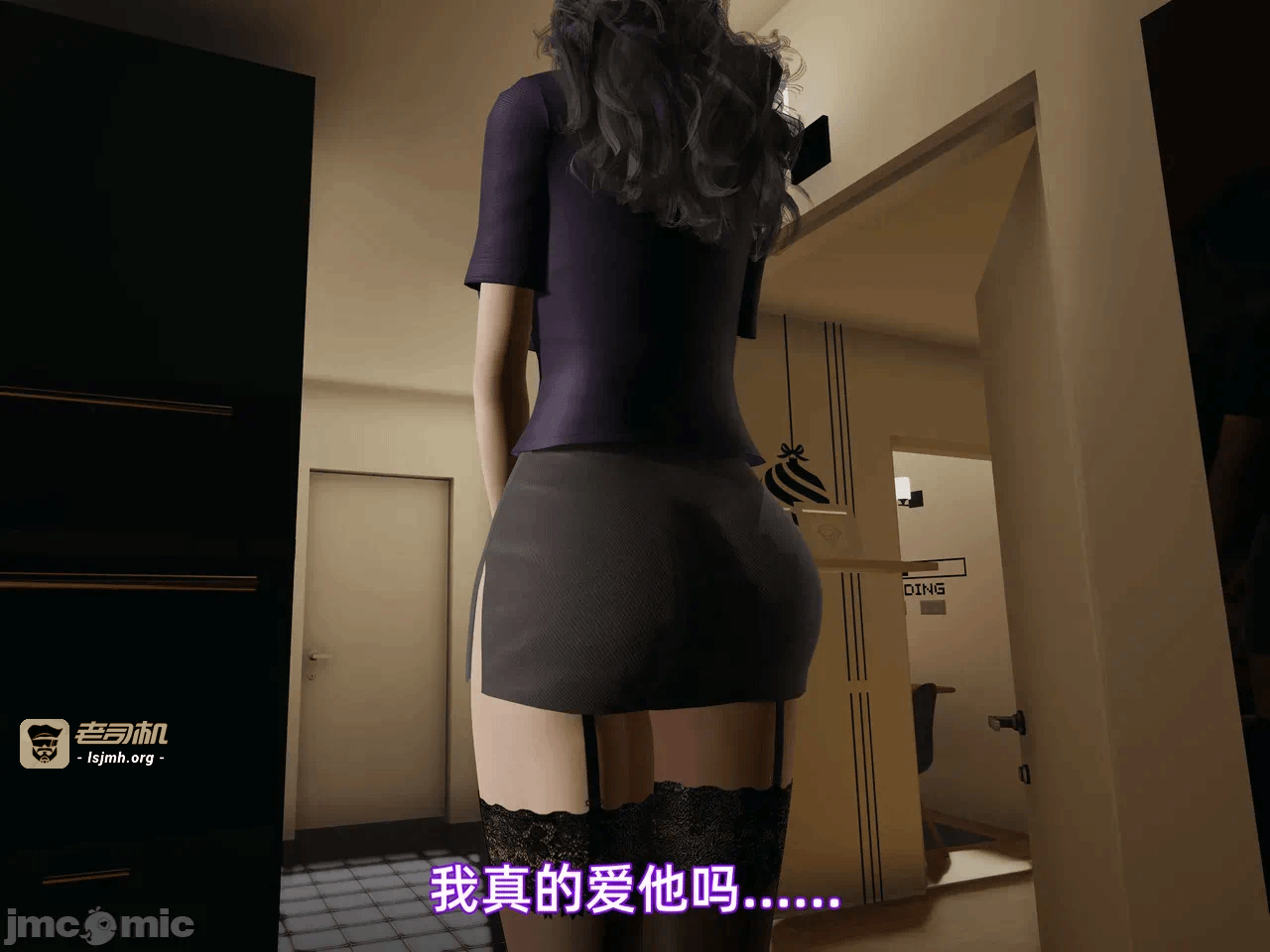 第一话 第 509 页