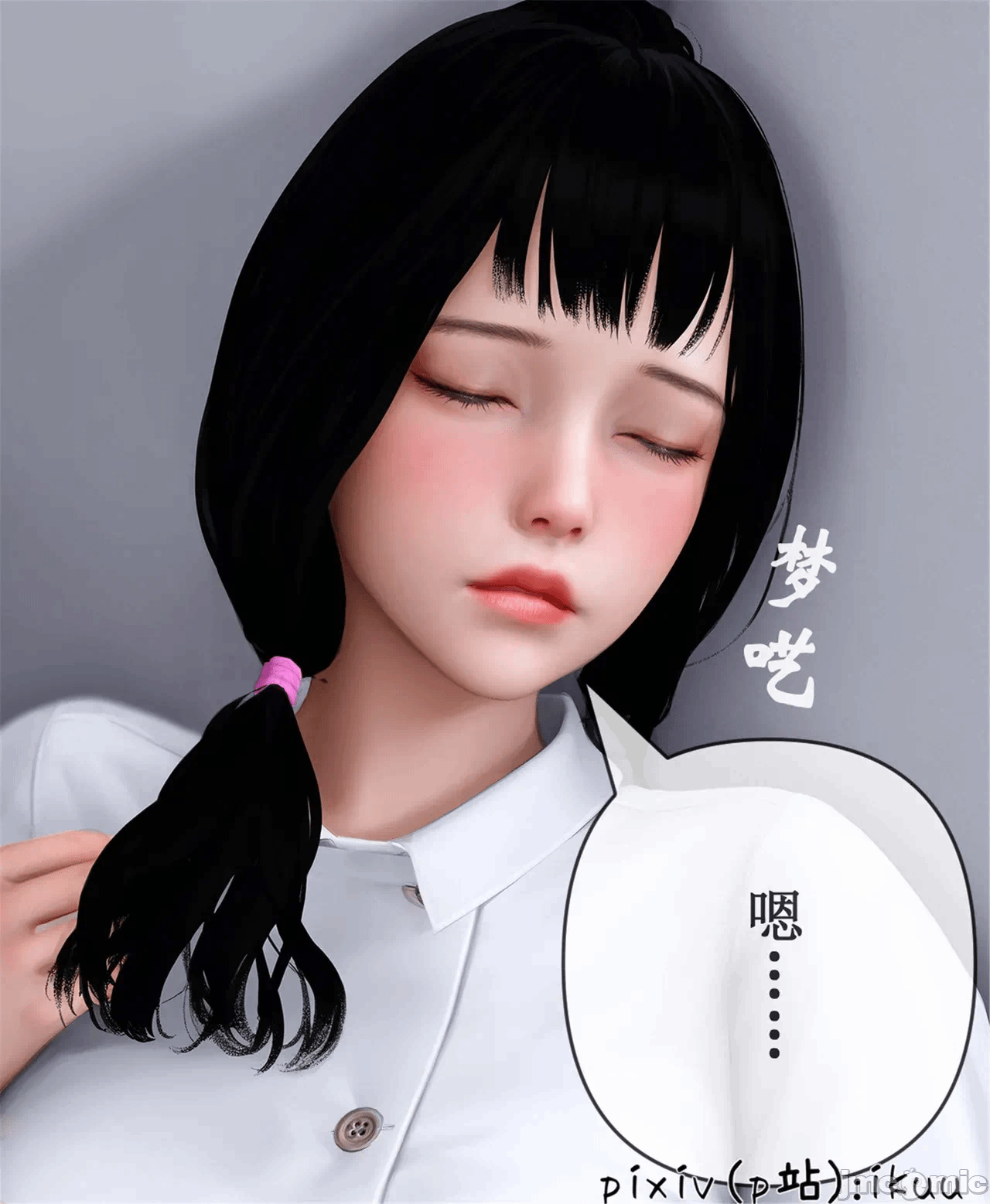第一话 第 428 页