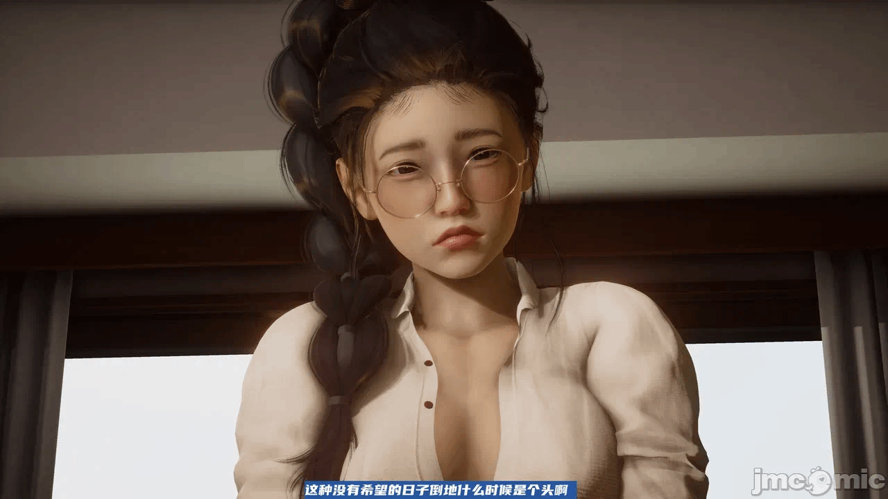 第一话 第 43 页