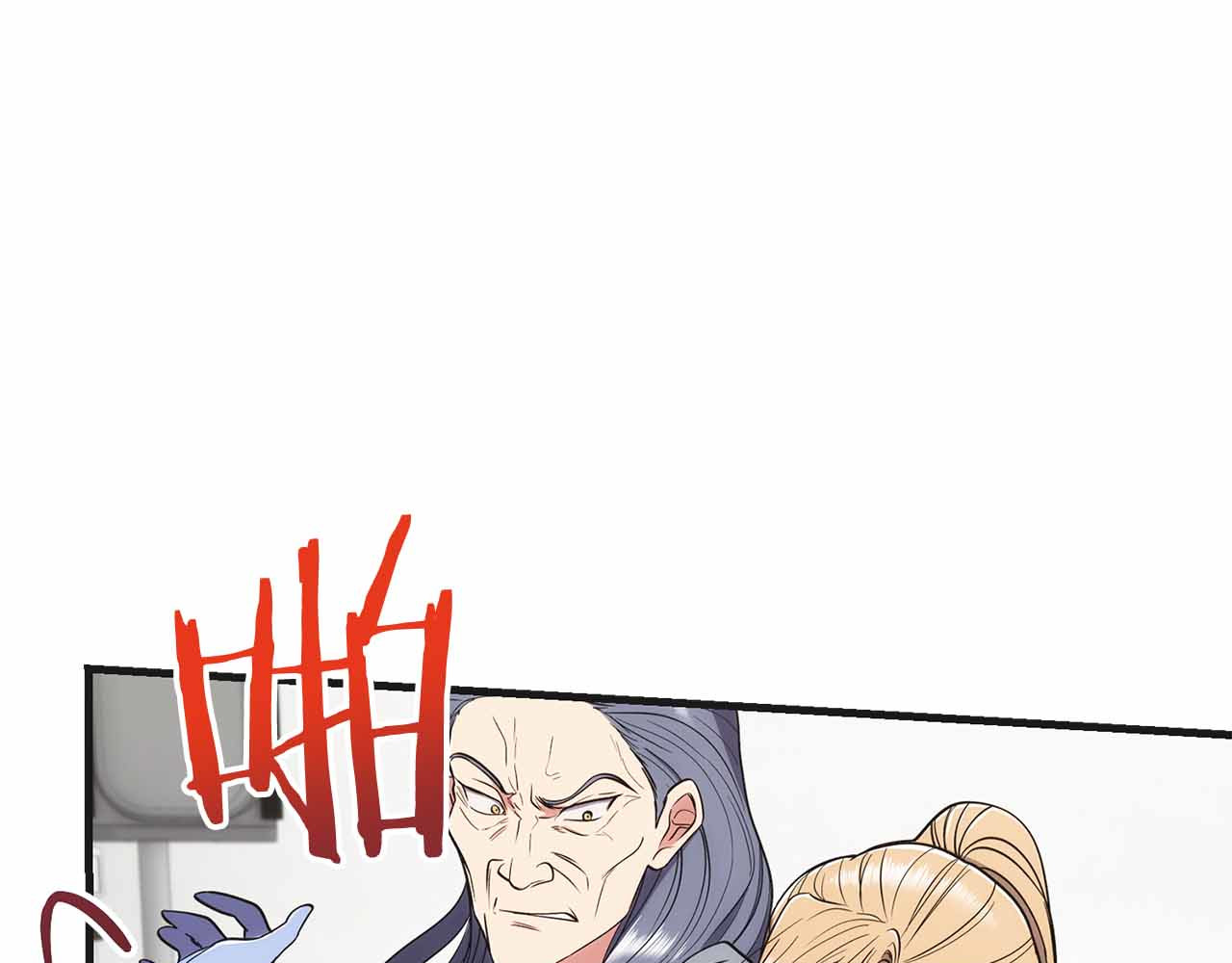 第128话 第 90 页