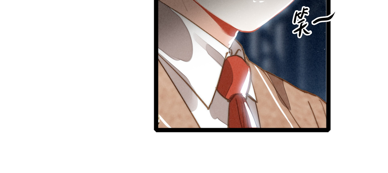第48话 这个世界怎么了？你们怎么都怪怪的？ 第 26 页