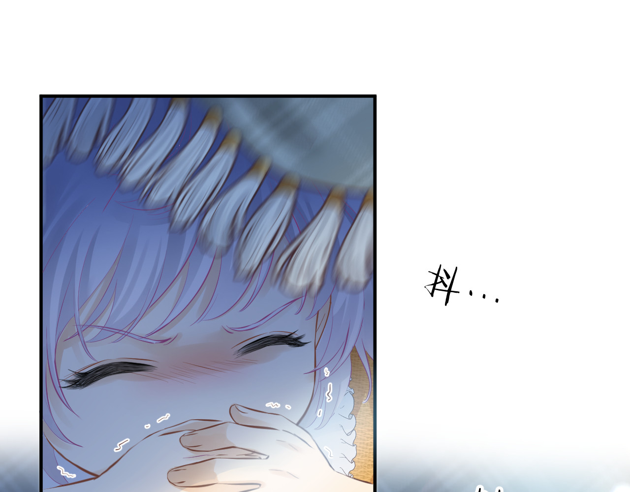 第27话 秘密 第 29 页