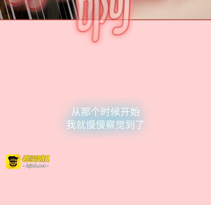 第56话 第 57 页