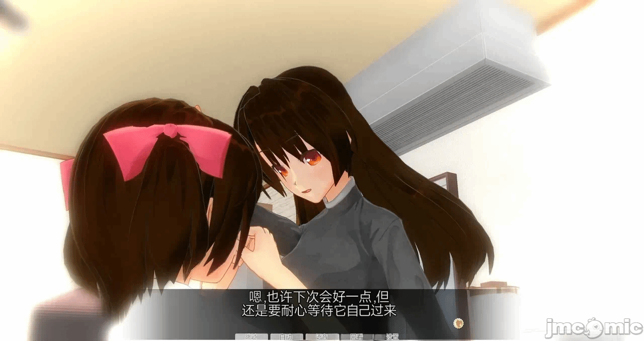 第一话 第 754 页