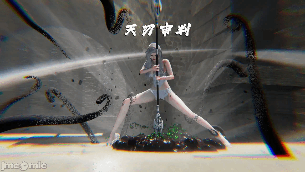 第一话 第 1722 页