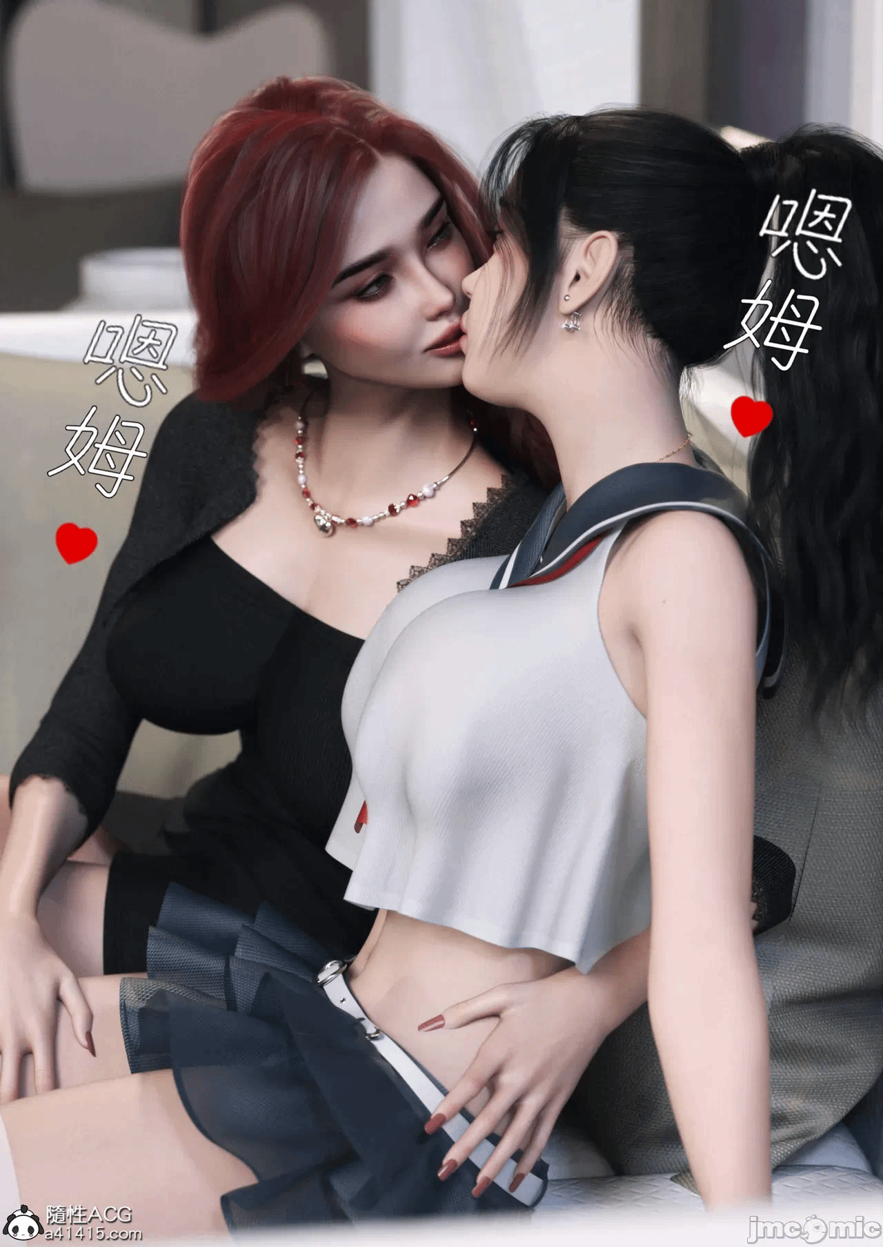 [FTL]将她穿上后：允希篇_1-7 第一话 - 558