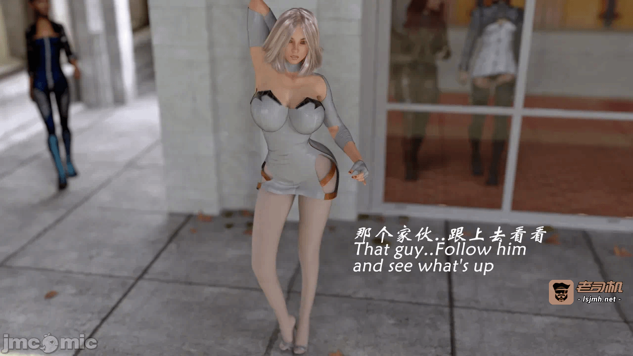 第一话 第 7 页