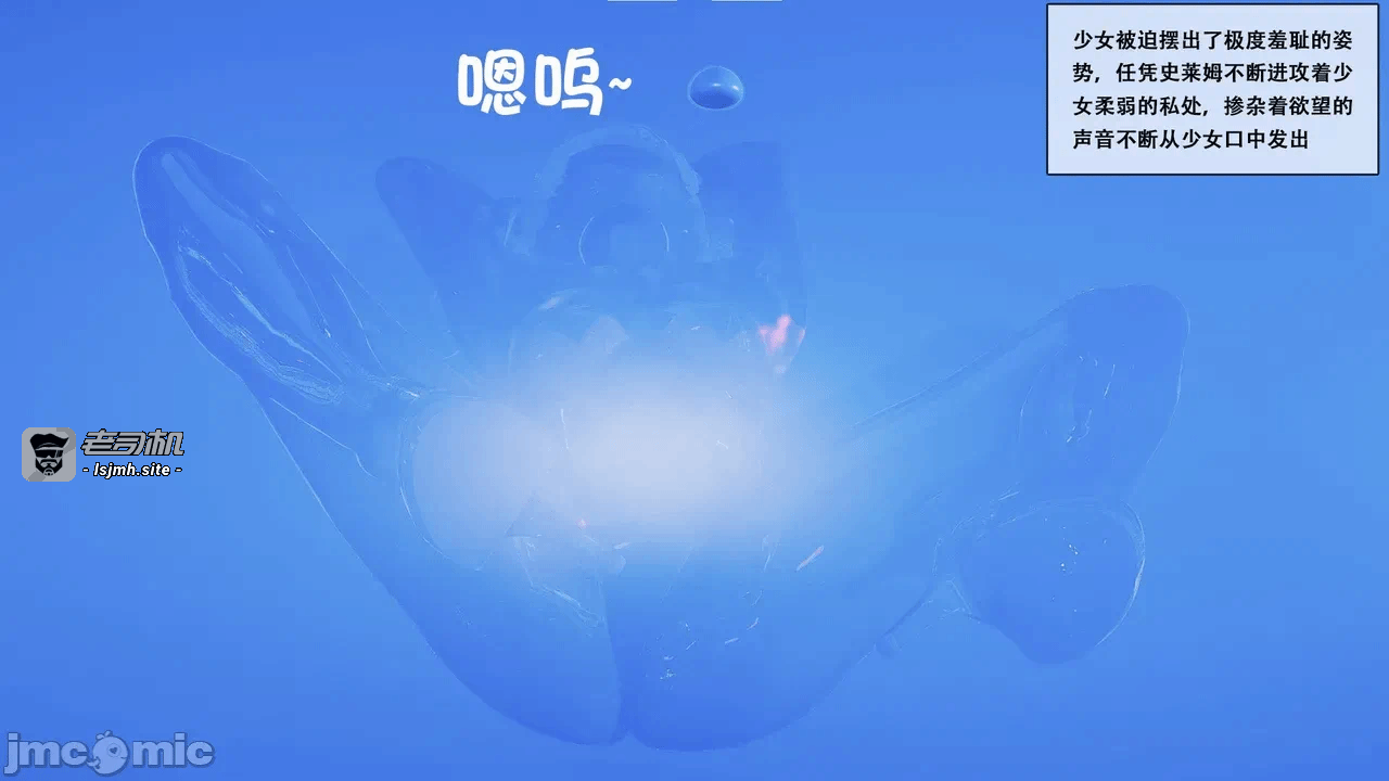 第一话 第 491 页