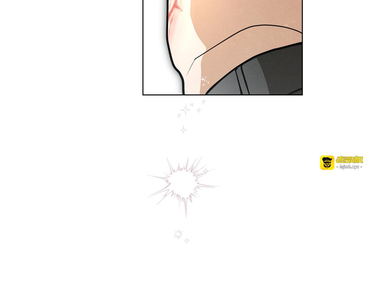 第41话 心跳请求 第 147 页