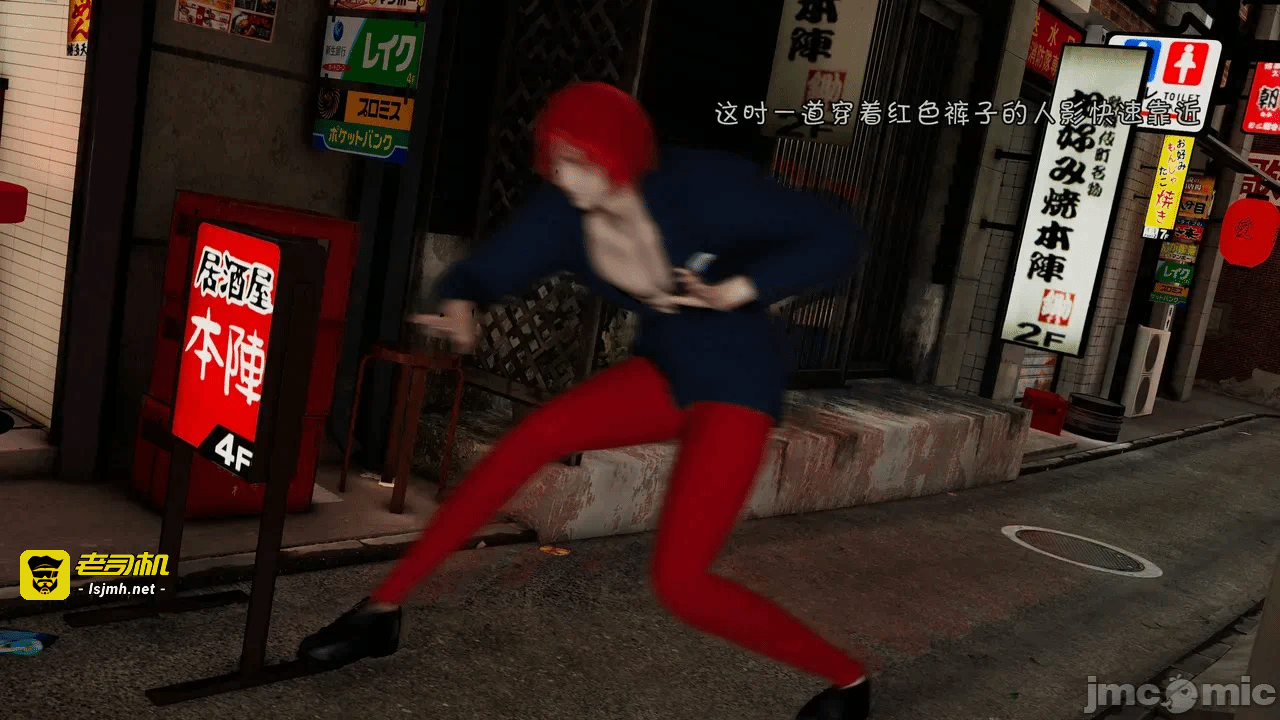 第一话 第 747 页