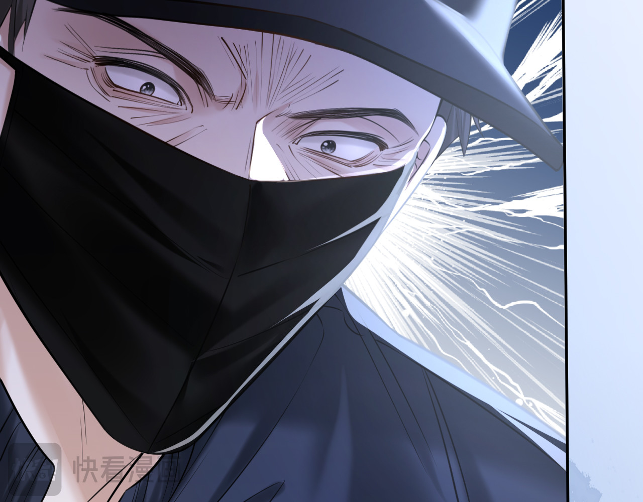 第50话 复仇的人 第 52 页