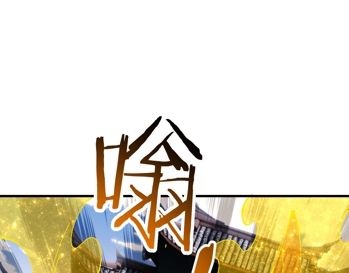 第169话 第 36 页