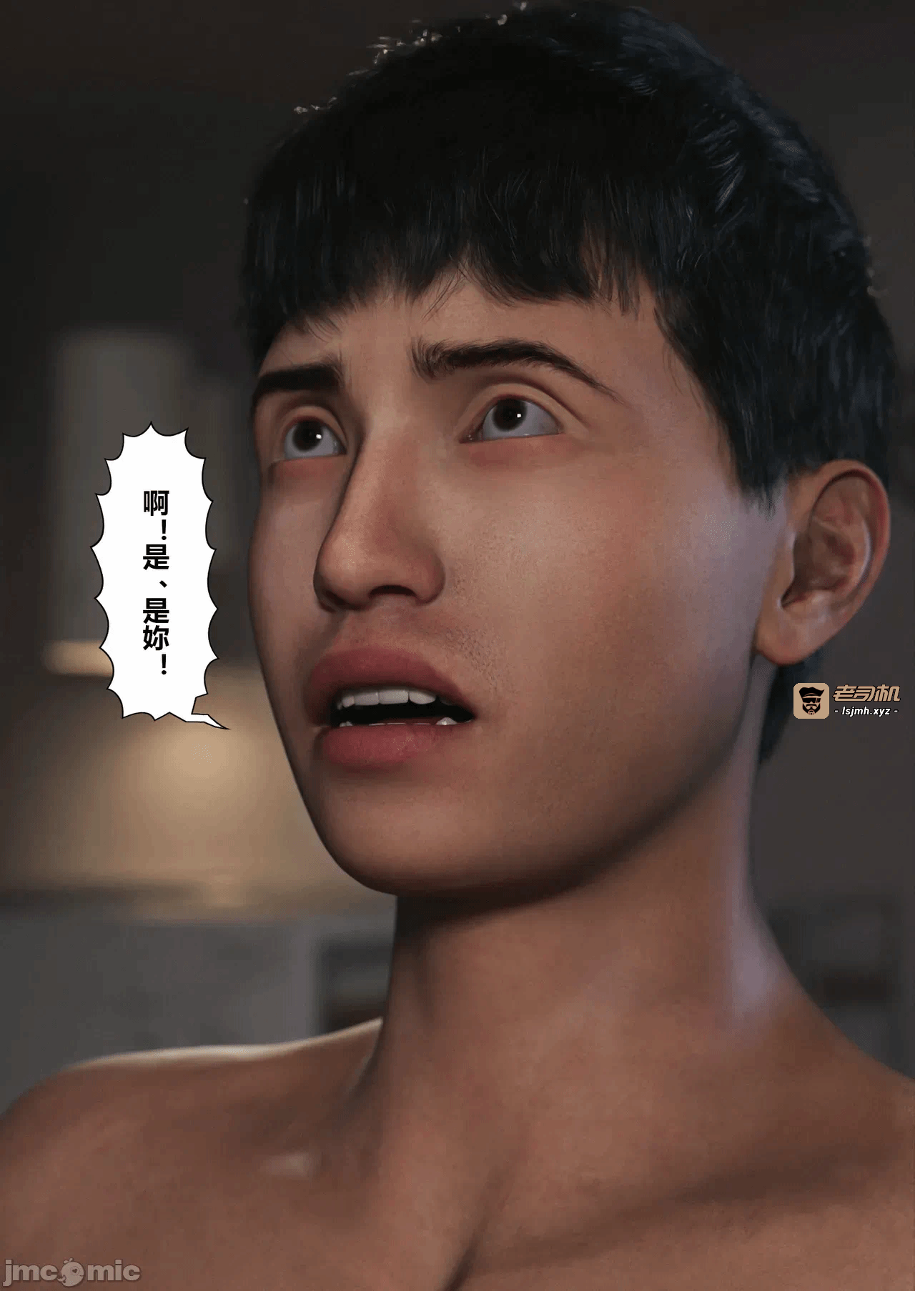 [FTL]将她穿上后：允希篇_1-7 第一话 - 175