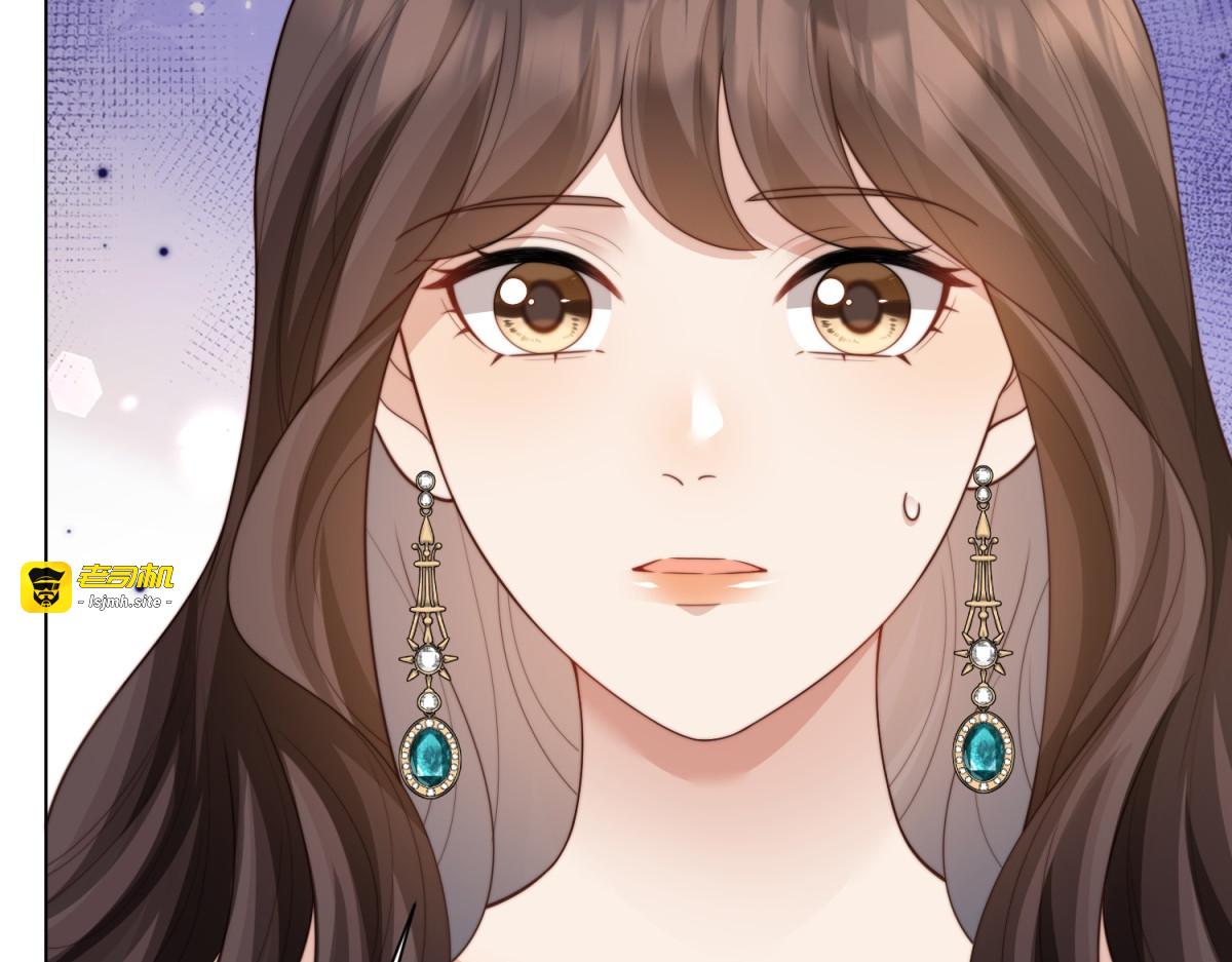 第71话 最美的地方拍婚纱照 第 81 页