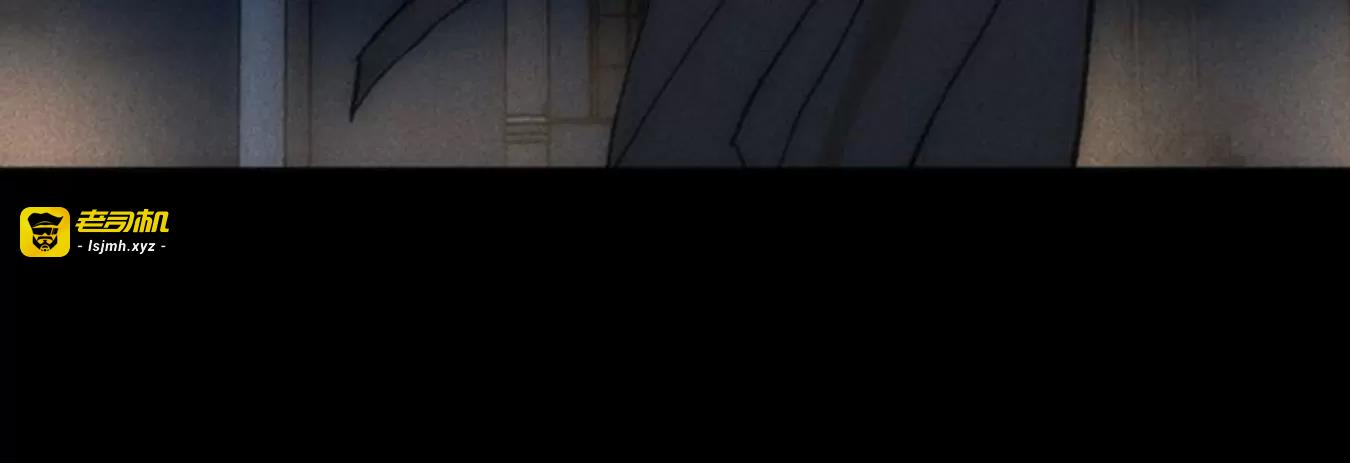 第60话 第 61 页