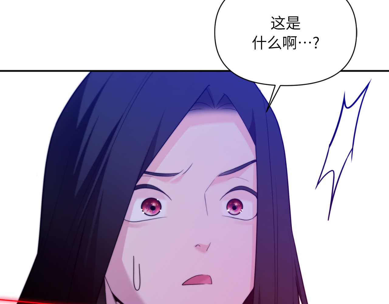 第76话 第 50 页