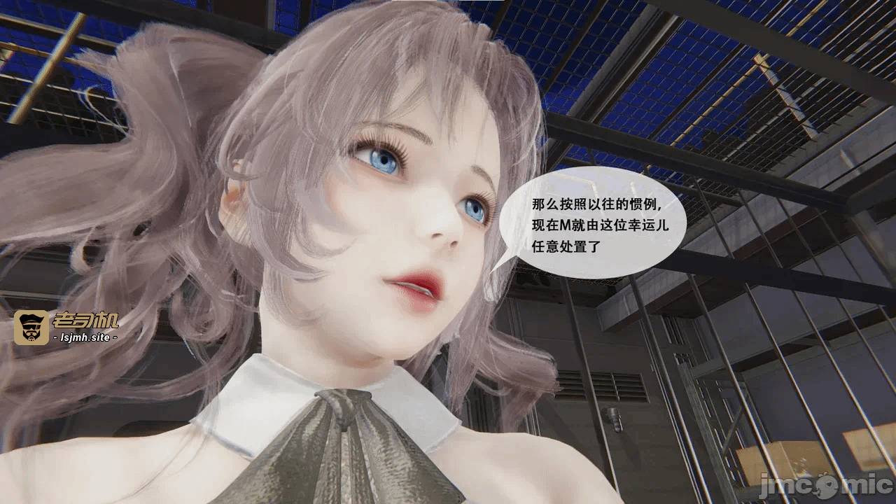 第一话 第 433 页